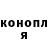 COCAIN 97% _Kanix_ Channel