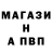 A PVP мука Yaroslav Turko