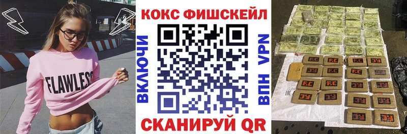 КОКАИН Боливия  Томмот 