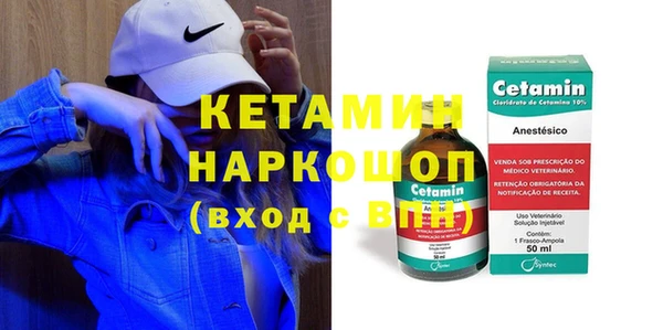 гашиш Алзамай