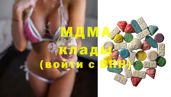 гашиш Алзамай