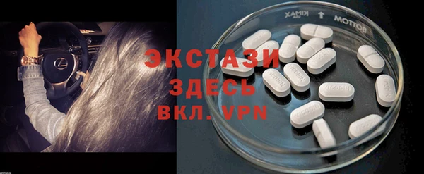 кокс Алексин