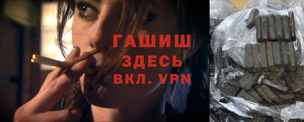 гашиш Алзамай