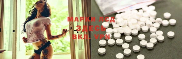 кокс Алексин