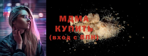 кокс Алексин
