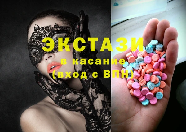 гашиш Алзамай
