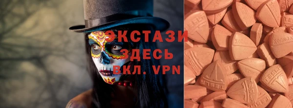 кокс Алексин