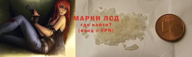 гашиш Алзамай