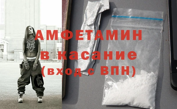 гашиш Алзамай