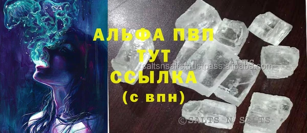 гашиш Алзамай