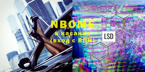 гидропоника Ростов