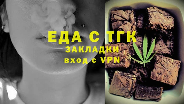 гашиш Алзамай
