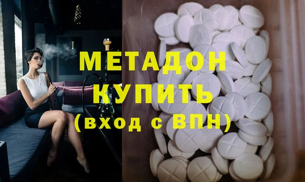 гашиш Алзамай