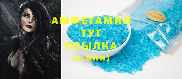 кокс Алексин