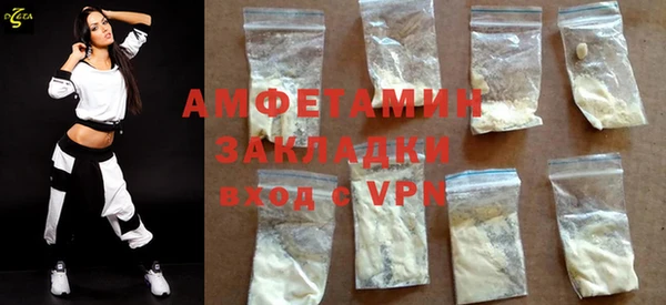 кокс Алексин