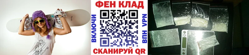 Метамфетамин мет Томмот